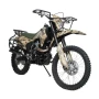 Мотоцикл Кросс Motoland 300 XR300 MILITARY