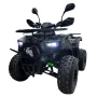 Квадроцикл бензиновый MOTAX Grizlik Super Lux 125 2024