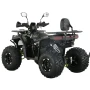 Квадроцикл бензиновый MOTAX GRIZLIK D125 LUX (3+1)