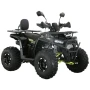 Квадроцикл бензиновый MOTAX GRIZLIK D125 LUX (3+1)