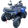 Квадроцикл ATV JAEGER 3 ROCKER (мотокомплект)