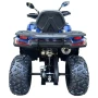 Квадроцикл ATV JAEGER 3 ROCKER (мотокомплект)