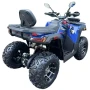 Квадроцикл ATV JAEGER 3 ROCKER (мотокомплект)