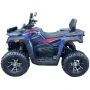 Квадроцикл ATV JAEGER 3 ROCKER (мотокомплект)
