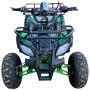 Квадроцикл детский Racer RC125 Bull 2025 (мотокомплект)