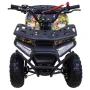 Детский бензиновый квадроцикл MOTAX GRIZLIK MIDI ES BW