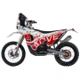 Мотоцикл KOVE 450RALLY FACTORY EDITION