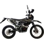 Мотоцикл эндуро BSE Z1Y