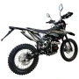 Мотоцикл эндуро BSE Z1Y