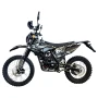 Мотоцикл эндуро BSE Z1Y