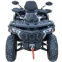 Квадроцикл MotoLand RANGER 200cc (мотокомплект)