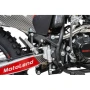 Мотоцикл Кросс Motoland Sport 300 R (175FMM)