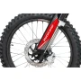 Мотоцикл Кросс Motoland Sport 300 R (175FMM)