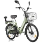 Электровелосипед Gelbert ALFA 1 ST