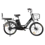 Электровелосипед Gelbert ALFA 2 PRO