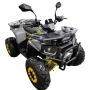 Квадроцикл ORION 1800W