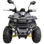 Квадроцикл ORION 1800W