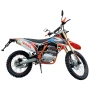 Мотоцикл эндуро X-MOTOS CROSS PR250 с ПТС