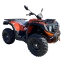 Квадроцикл RAM ATV SW600 (мотокомплект)