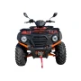 Квадроцикл RAM ATV SW600 (мотокомплект)