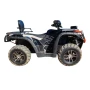 Квадроцикл RAM ATV SW570-1 (мотокомплект)