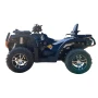 Квадроцикл RAM ATV SW570-1 (мотокомплект)