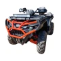 Квадроцикл RAM ATV SW570-1 (мотокомплект)