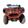 Квадроцикл RAM ATV SW570-1 (мотокомплект)