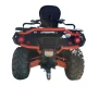 Квадроцикл RAM ATV SW570-1 (мотокомплект)