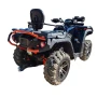 Квадроцикл RAM ATV SW570-1 (мотокомплект)