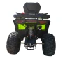Квадроцикл RAM ATV FX250 (мотокомплект)