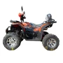 Квадроцикл RAM ATV FX250 (мотокомплект)