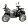 Квадроцикл RAM ATV FX250 (мотокомплект)