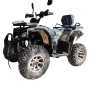 Квадроцикл RAM ATV FX250 (мотокомплект)