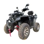 Квадроцикл RAM ATV FX250 (мотокомплект)