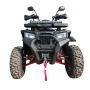 Квадроцикл RAM ATV FX250 (мотокомплект)