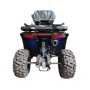Квадроцикл RAM ATV FX250 (мотокомплект)