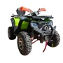 Квадроцикл RAM ATV FX250 (мотокомплект)