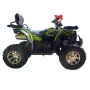 Квадроцикл RAM ATV FX250 (мотокомплект)