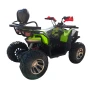 Квадроцикл RAM ATV FX250 (мотокомплект)