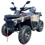 Квадроцикл Racer Ranger 250 (мотокомплект)