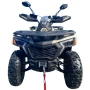 Квадроцикл Racer Ranger 250 (мотокомплект)
