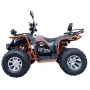 Квадроцикл Kugoo K3 Pro