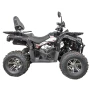 Квадроцикл Regulmoto ATV220 Lux Long