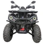 Квадроцикл Regulmoto ATV220 Lux Long