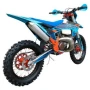 Мотоцикл GR8 T300L Enduro RR (2T MT-300)