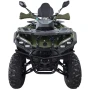 Квадроцикл ATV HAMMER 6 250L (мотокомплект)