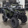 Квадроцикл ATV HAMMER 6 250L (мотокомплект)