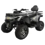Квадроцикл ATV HAMMER 6 250L (мотокомплект)