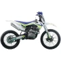 Эндуро мотоцикл AVM SABRE 250